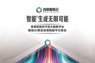 功臣！海沃德15中6&8罚7中砍20分5板4助 加时赛揽6分&正负值+20